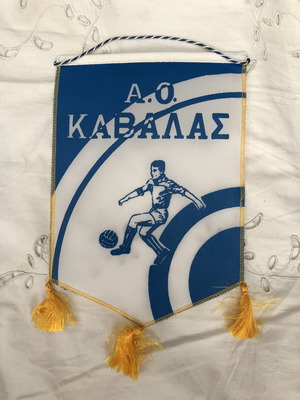 Biosim A.O. Kavala Sports Banner like new, collectible 1970s
