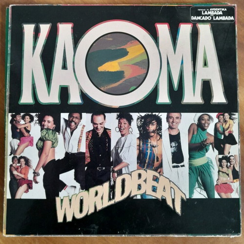 Foreign music vinyl records like new, set of 4 pieces