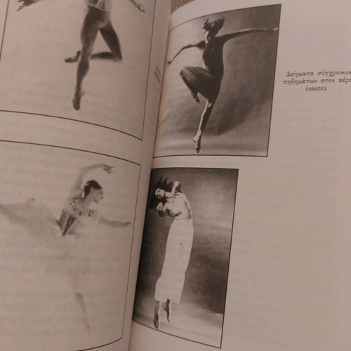 Choros, Soma, Kinisi book like new