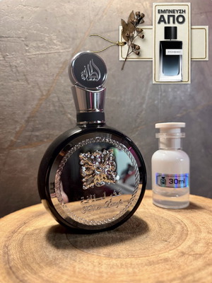 Lattafa Fakhar Black Eau de Parfum 30ml new, authentic decanted