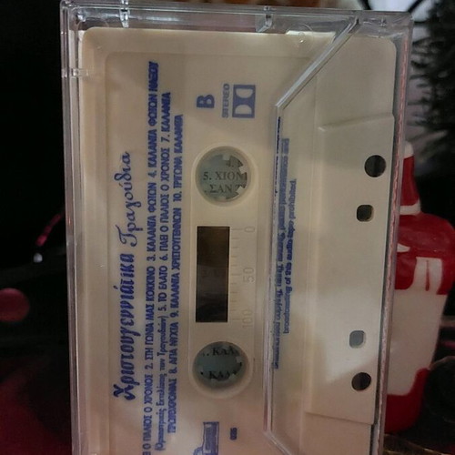 Christmas songs cassette tape like new