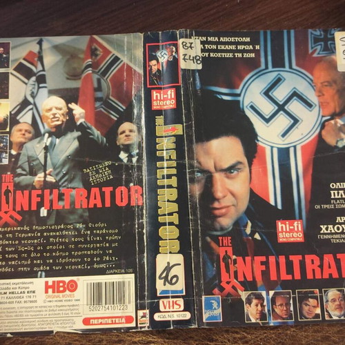 The Infiltrator VHS used with signs of wear and tear, drama movie