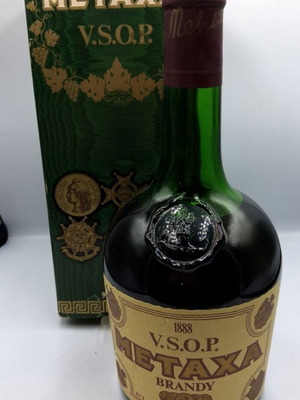Metaxa V.S.O.P. Brandy vintage σφραγισμένη με το αυθεντικό πράσινο κουτί σαν καινούργιο