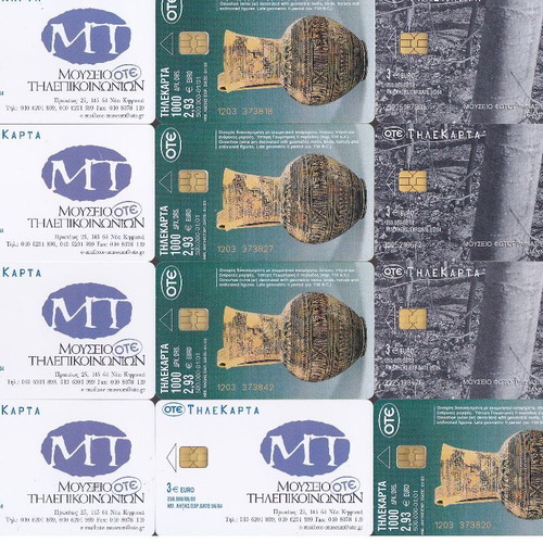 Greek phone cards used, set of 58, SET.11