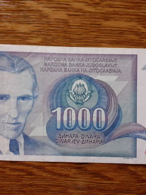 Χαρτονόμισμα Γιουγκοσλαβίας 1.000 Δηνάρια 1991 μεταχειρισμένο