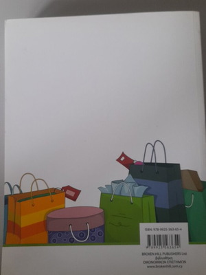 Consumer Behavior book like new