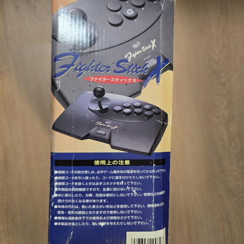 ASCII Fighter Stick X Sega Saturn controller used
