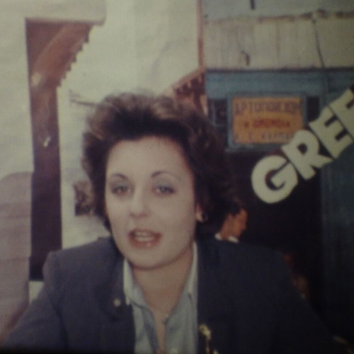 16mm Color Film used Greece With You with Liana Kanelli