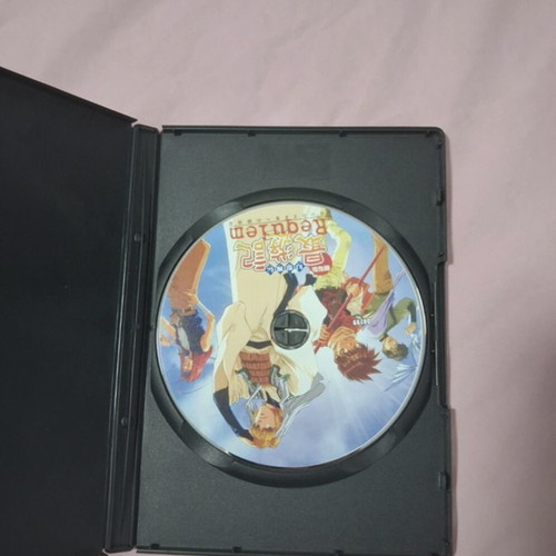 Saiyuki Requiem DVD like new