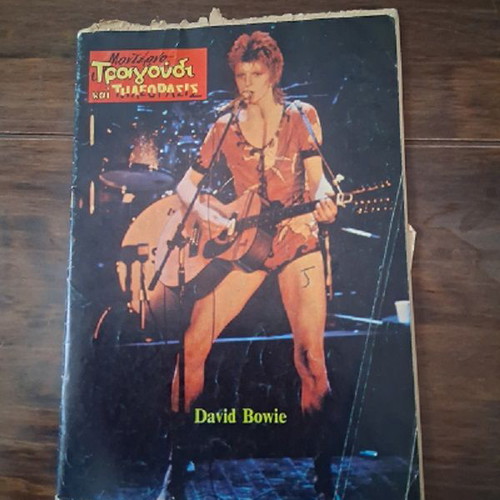 Modern Song and Television magazine used, David Bowie issue 355 January 1975