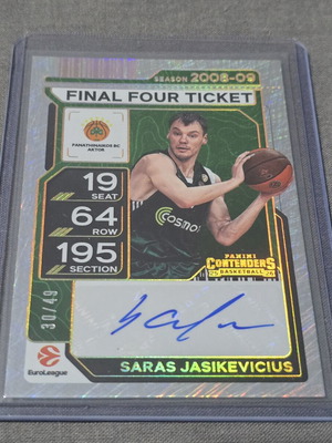 Αυτόγραφο Saras Jasikevicius Final Four εισιτήριο σαν καινούργιο