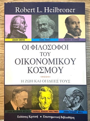 The Philosophers of the Economic World Life and Their Ideas like new