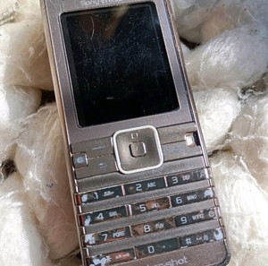 Sony Ericsson Cyber-shot K770i