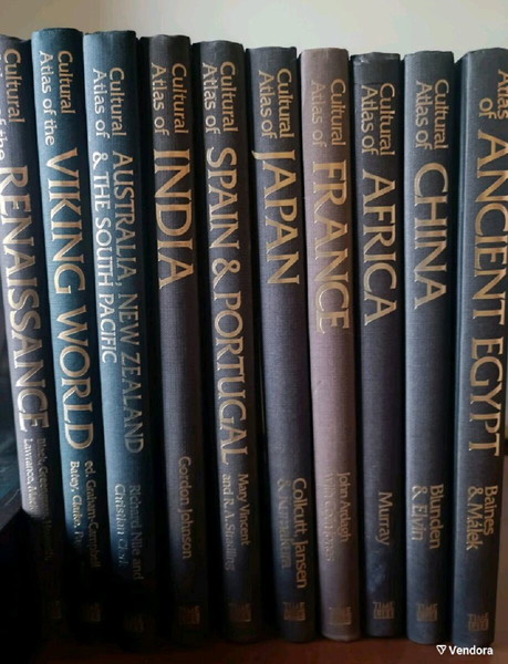 1 τόμος life time atlas ancient Egypt