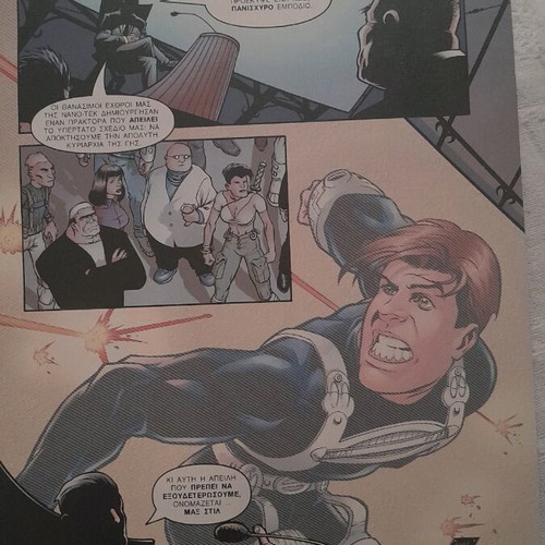 Max Steel collectible special edition comic 1999 new