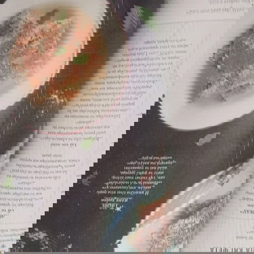 Περιοδικά Γαστρονόμος και Love μεταχειρισμένα, συλλεκτικά τεύχη