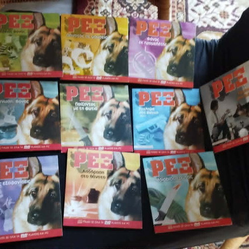 Rex DVD pack of 10 police mystery movies like new, dubbed