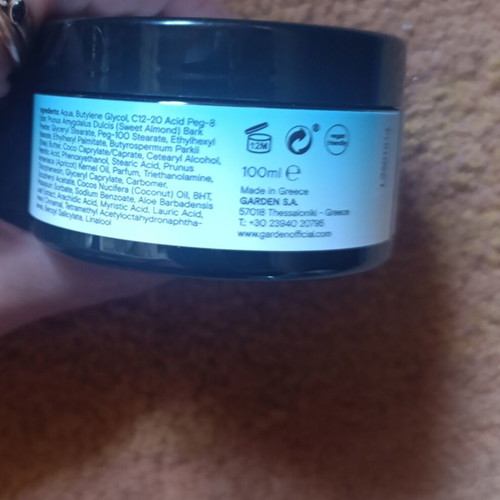 Garden Summer Breeze body scrub 100ml, limited edition
