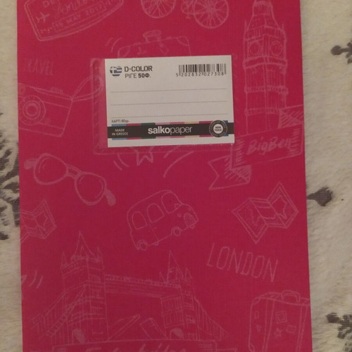 D-Color B5 notebook 50 sheets, red