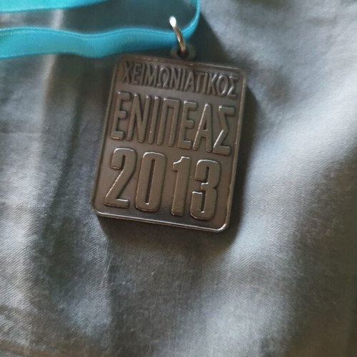 Winter Enipeas Medal used, 2013 finish medal