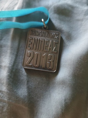 Winter Enipeas Medal used, 2013 finish medal