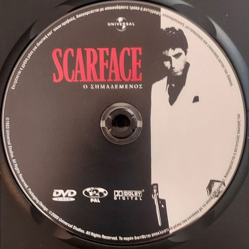 Scarface, The Guns of Navarone, Bugsy, Mar Adentro 4 DVDs like new with subtitles