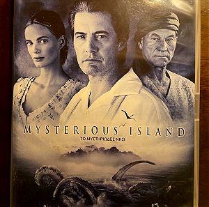 DVD Mysterious Island Το μυστηριώδες νησί