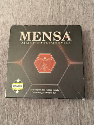 Mensa Board Game Kaissa used with missing pieces