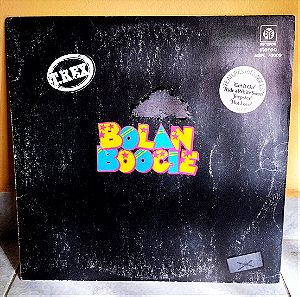 T. REX - MARC BOLAN - Bolan Boogie (best of)  - Δισκος βινυλιου Classic Glam Rock