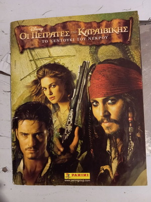 Pirates of the Caribbean sticker album like new, Panini, Dead Man's Chest