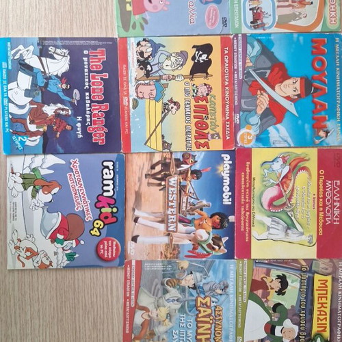 Collection of 10 children's DVDs like new with cases