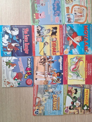 Collection of 10 children's DVDs like new with cases