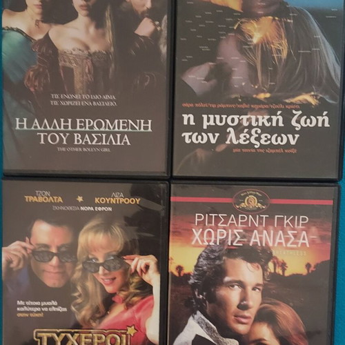 The Other Boleyn Girl Lucky Numbers Breathless The Secret Life of Words 4 DVD set like new