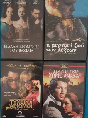 The Other Boleyn Girl Lucky Numbers Breathless The Secret Life of Words 4 DVD set like new