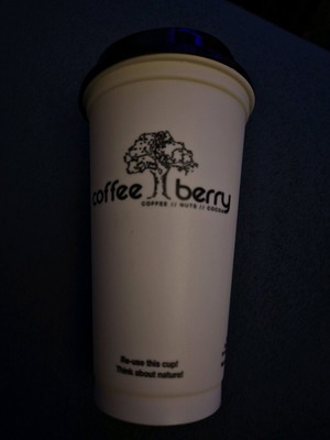 Plastic coffee cup new