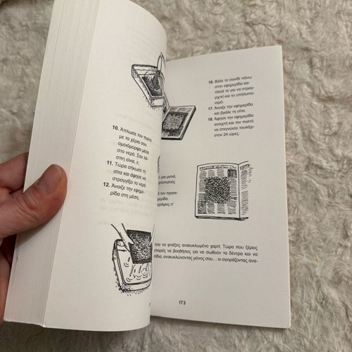 Book 50 Simple Things Children Can Do New