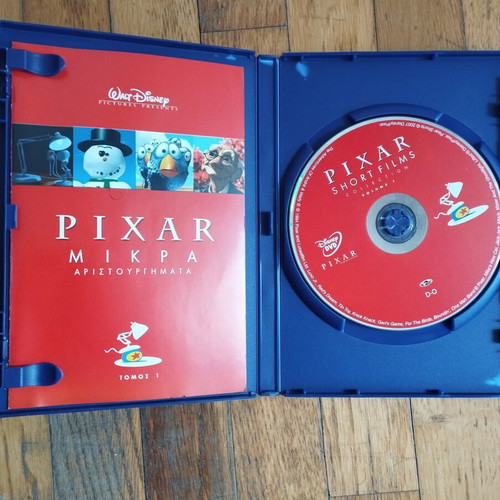 Disney Pixar Mikra Aristourgimata DVD used, dubbed, volume 1