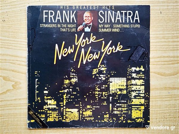 FRANK SINATRA  -  His Greatest Hits, New York New York: diskos viniliou