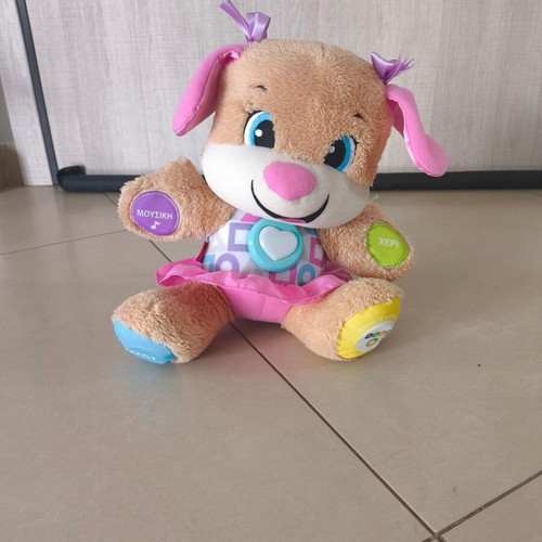 Fisher Price Laugh & Learn Educational Pink Puppy like new