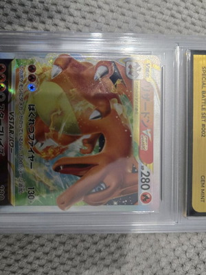Charizard VSTAR card new, Gem Mint 10, Japanese