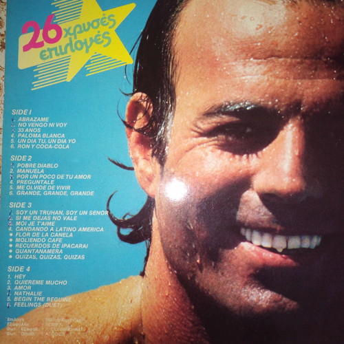 Julio Iglesias double vinyl record used, 26 golden hits