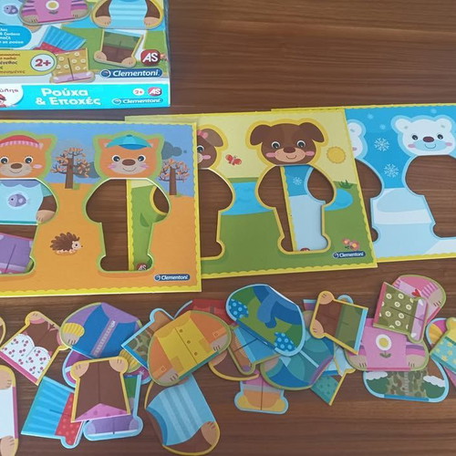 Exypnoulis Educational Board Games used, pack of 2, 2+ years