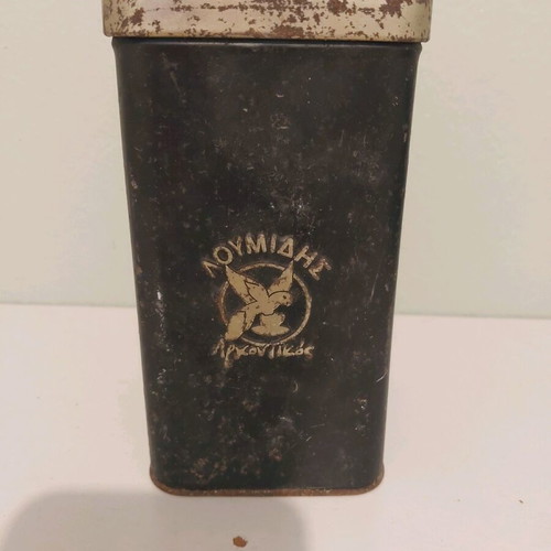 Collectible box used