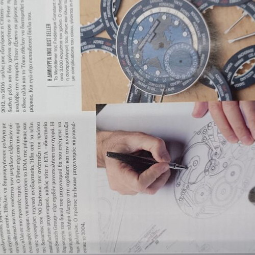 Hours Magazine November 2025 new