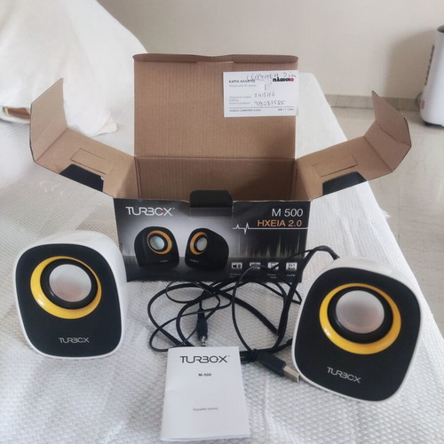 Turbo-X M 500 desktop speakers