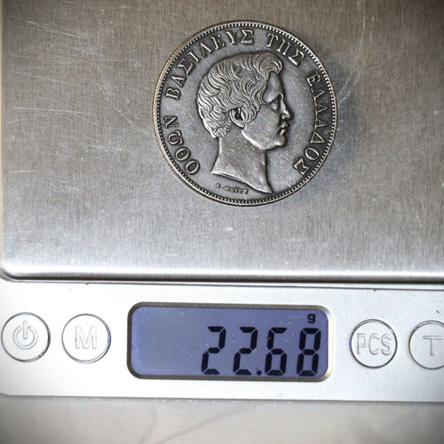 5 Drachmae Silver Coin 750 Replica 1833 King Othon
