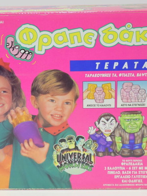 Primo Frapedakia Teratakia vintage construction board game new