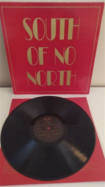  South of no North - Rajah (1992) LP