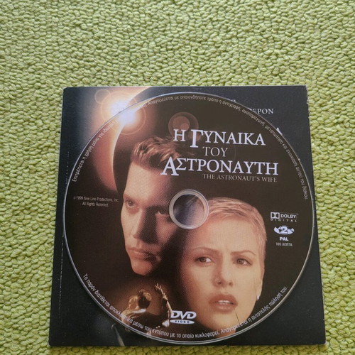 The Astronaut's Wife DVD used with subtitles