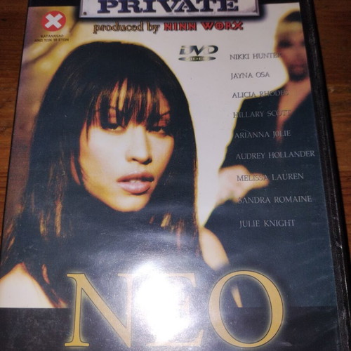 Neo-Private Pureplay DVD like new, subtitles